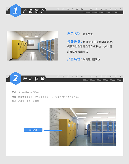 ?；肥?/></p><p style=